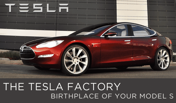 Tesla Model S is coming